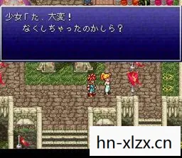 超时空之轮图文流程1,初入游戏,探索未知世界 超时空之轮图文流程1,初入游戏,探索未知世界
