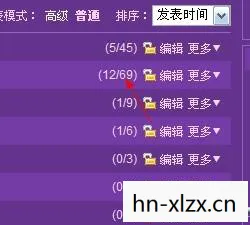 顶级QQ号，数字背后的故事与收藏价值