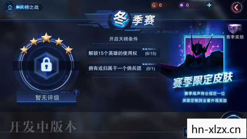 狂野模式，解锁创意与自由的无限可能
