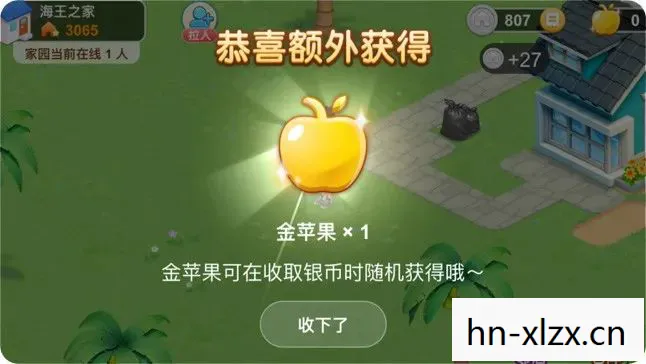 逗比人生游戏，解锁你的欢乐源泉