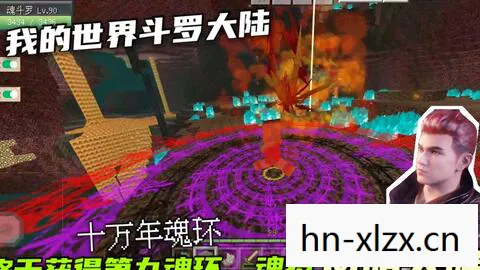 第9大陆，探索未知的数字世界