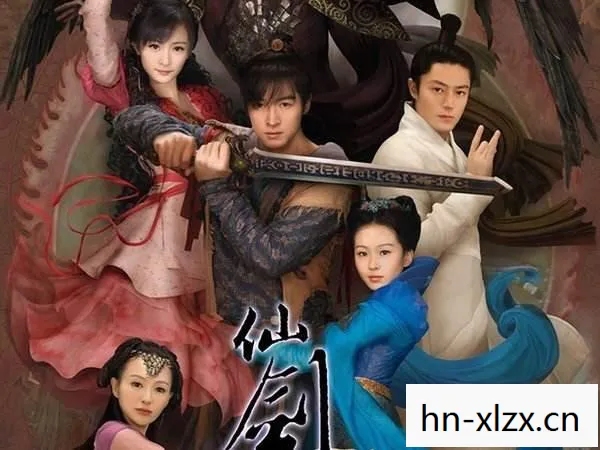 仙剑奇侠传3,经典再现,情怀永恒 仙剑奇侠传3,经典再现,情怀永恒