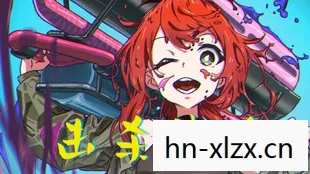 绯赤艾莉欧，穿越异界，追寻自我之旅