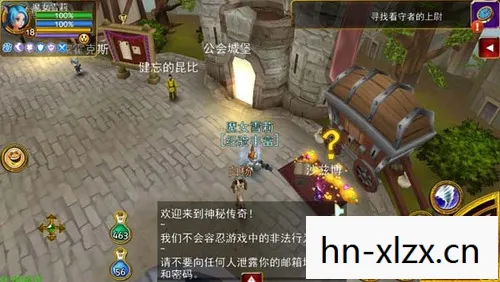 圣安地列斯秘籍,解锁隐藏功能,玩转游戏世界 圣安地列斯秘籍,解锁隐藏功能,玩转游戏世界