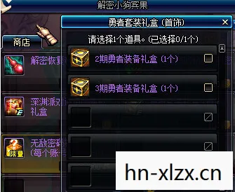 圣安地列斯秘籍,解锁隐藏功能,玩转游戏世界 圣安地列斯秘籍,解锁隐藏功能,玩转游戏世界