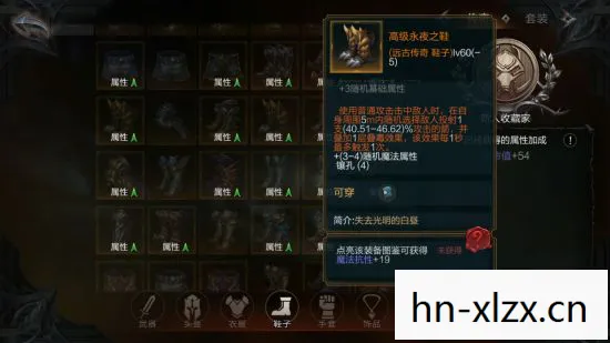 暗黑3刷装备最佳地点，提升游戏乐趣的秘境探索