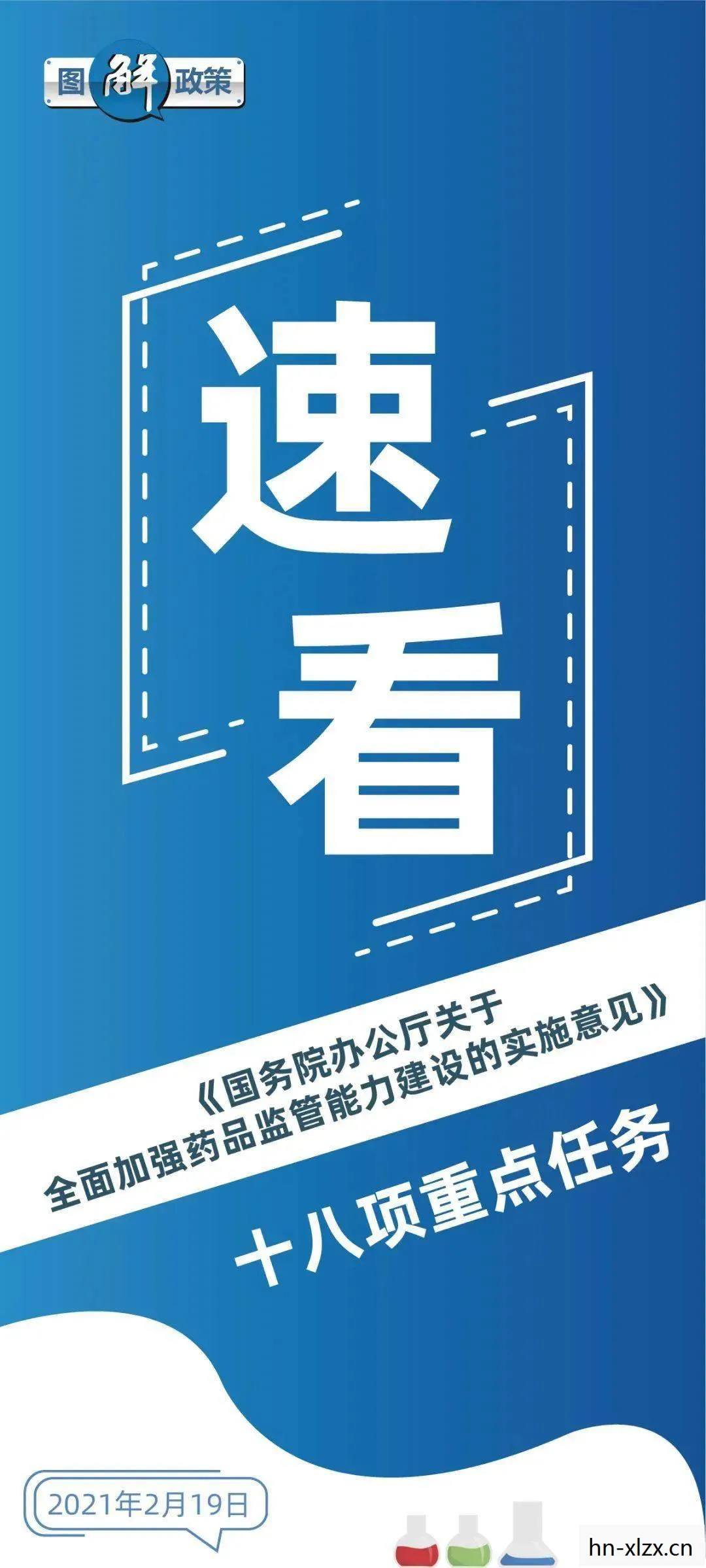 历史与文化的交汇点图片