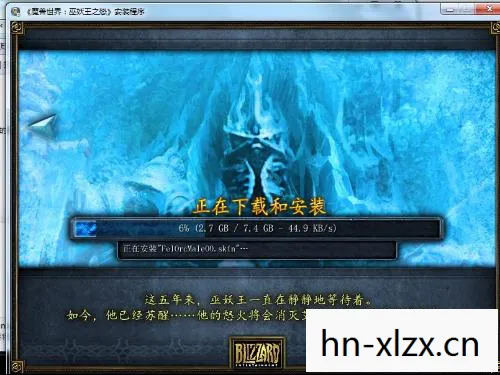 魔兽1.20补丁,重塑经典,再续传奇 魔兽1.20补丁,重塑经典,再续传奇