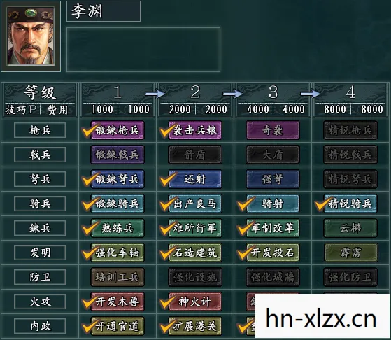 英雄联盟战斗力查询，解锁你的游戏潜能