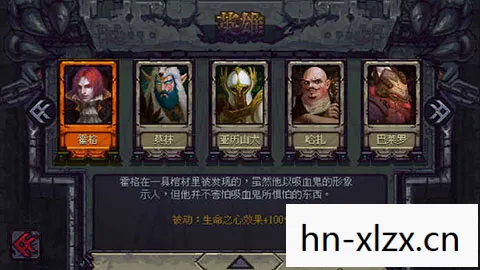Runestone Keeper，守护古老智慧的守护者