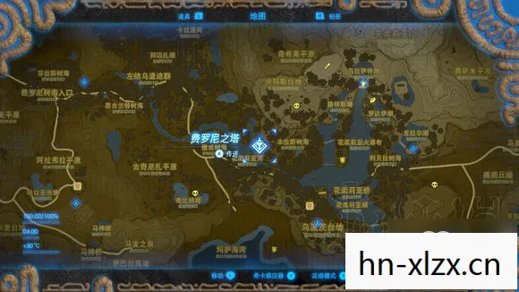 塞尔达传说,荒野之息全面攻略 塞尔达传说,荒野之息全面攻略