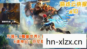 文明3简体中文版,经典策略游戏的中文新篇章 文明3简体中文版,经典策略游戏的中文新篇章