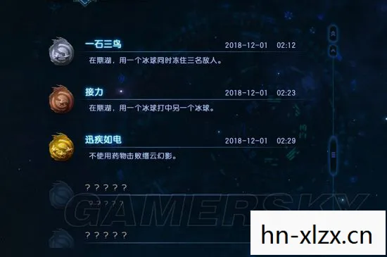 古剑奇谭最新修改器,解锁无限可能的神秘工具 古剑奇谭最新修改器,解锁无限可能的神秘工具