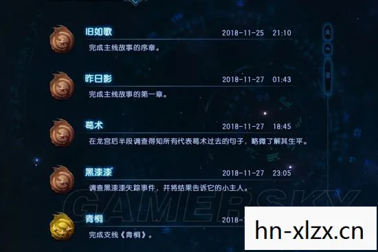 古剑奇谭最新修改器,解锁无限可能的神秘工具 古剑奇谭最新修改器,解锁无限可能的神秘工具