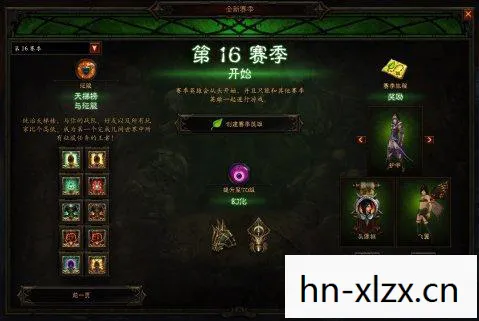 暗黑3野蛮人攻略，掌握狂暴之力，征服恐惧之地