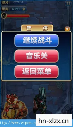 绿巨人2008修改器,解锁游戏世界的无限可能 绿巨人2008修改器,解锁游戏世界的无限可能