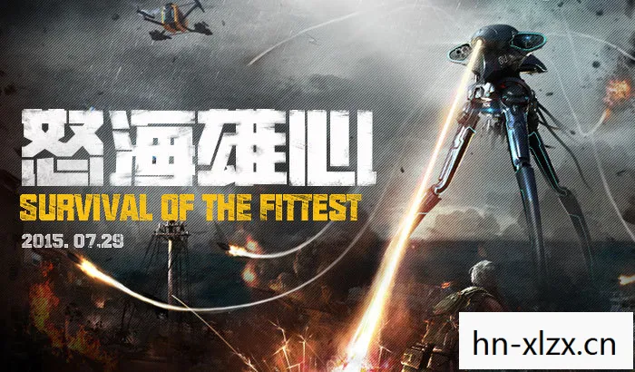 CF怒海雄心，穿越火线的海洋冒险