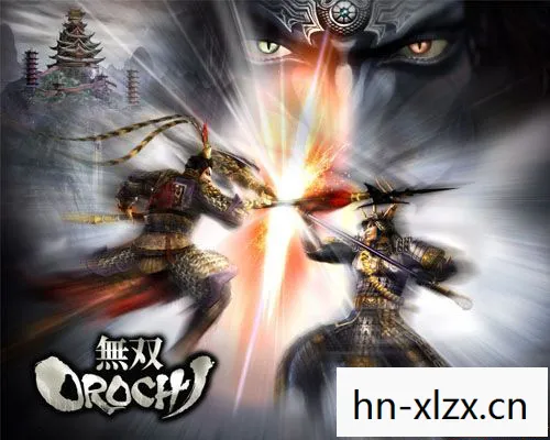 无双大蛇Z修改器3.3,解锁无限可能的战斗体验 无双大蛇Z修改器3.3,解锁无限可能的战斗体验