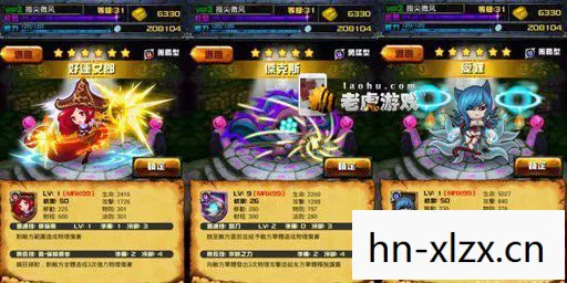 探索撸啊撸手游，从策略到乐趣的全面解析