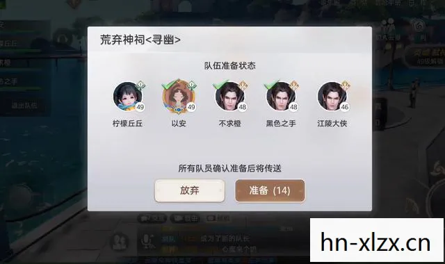 探索撸啊撸手游，从策略到乐趣的全面解析
