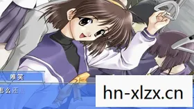 秋之回忆1攻略,重温初恋的甜蜜与苦涩 秋之回忆1攻略,重温初恋的甜蜜与苦涩