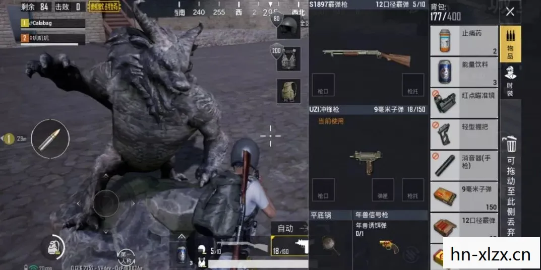 刺激战场年兽位置揭秘，寻找隐藏在游戏中的神秘生物