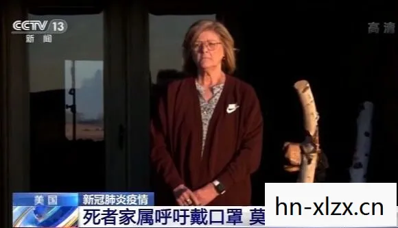 震惊！美国男子雇凶杀害家中七口人，家庭悲剧背后的真相