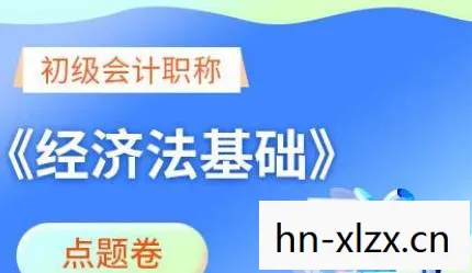 记忆重构，提升记忆力的有效策略