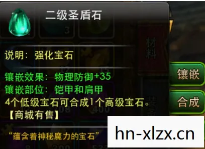 暗黑3双持,解锁你的战斗潜能 暗黑3双持,解锁你的战斗潜能