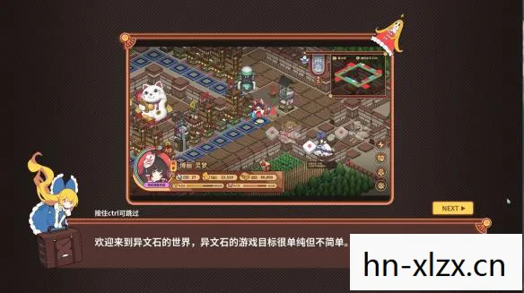 东方异文石,探寻古老文明的神秘遗物 东方异文石,探寻古老文明的神秘遗物