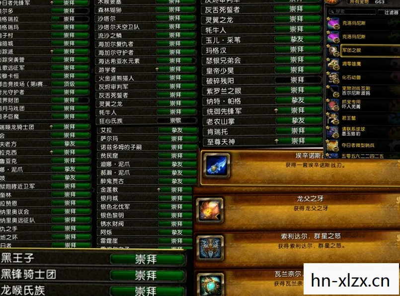 闪点行动2存档,解锁游戏新世界的钥匙 闪点行动2存档,解锁游戏新世界的钥匙
