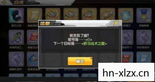 盗贼的暗号，解密古老而神秘的通讯方式