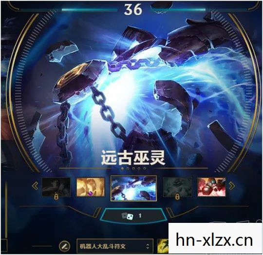 LOL价格调整，背后的经济逻辑与玩家反应