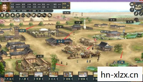 三国志6全面攻略，打造你的霸业之路