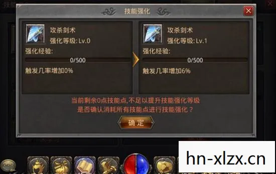 神泣战士加点攻略，打造最强战斗力的关键