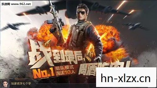 光荣使命,使命行动官网下载全攻略 光荣使命,使命行动官网下载全攻略