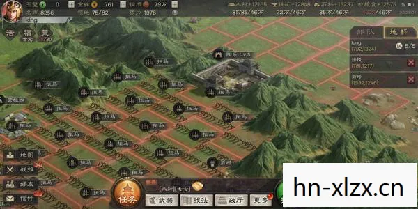 三国志13PK破解版,历史与战略的完美融合 三国志13PK破解版,历史与战略的完美融合