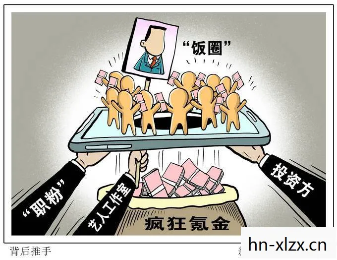 羊了个羊作弊，挑战与道德边界的探讨