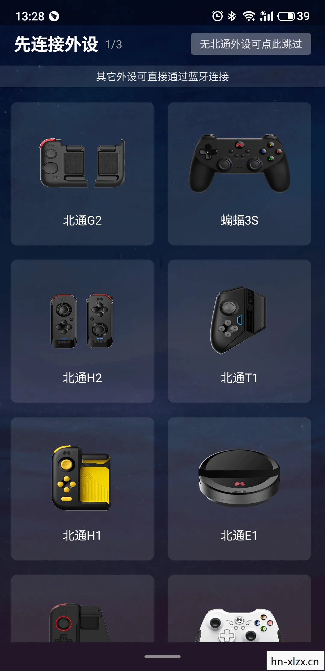 玩游戏必备插件包，提升游戏体验的神奇工具