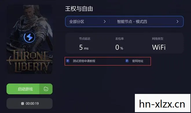 玩游戏必备插件包，提升游戏体验的神奇工具