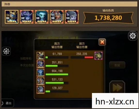刀塔传奇,大地之斧的传奇故事 刀塔传奇,大地之斧的传奇故事