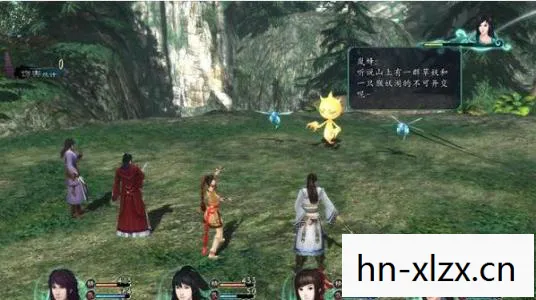 仙剑5前传，虹芝屿的神秘传说