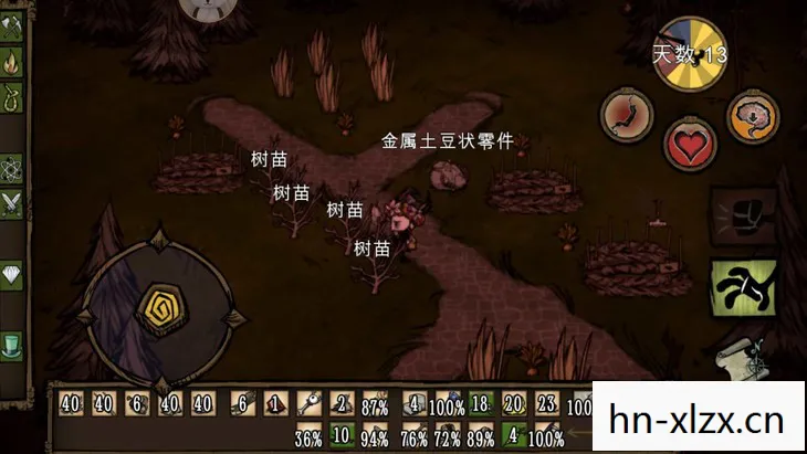 讨鬼传存档，记录你的冒险之旅