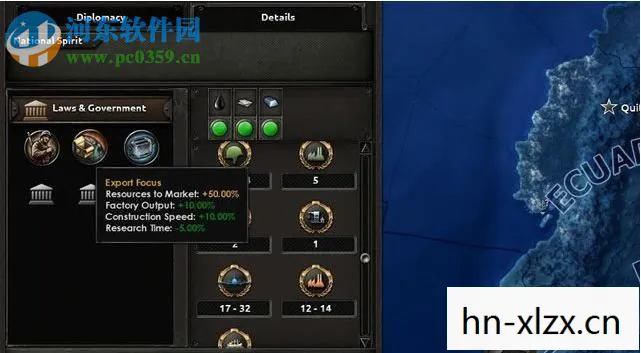 钢铁雄心4中文版下载指南 钢铁雄心4中文版下载指南
