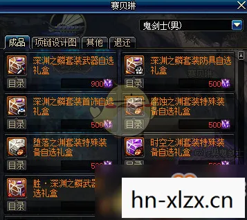 解锁未知世界的神秘之门图片