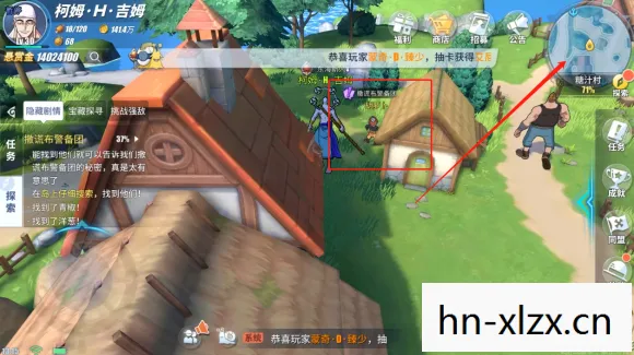 DotA Shipping(点舰)风潮,探索虚拟世界的浪漫航线 DotA Shipping(点舰)风潮,探索虚拟世界的浪漫航线