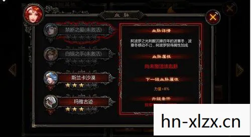 阿瑞斯病囊，隐秘的威胁与防控策略