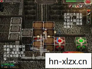 迷城的国度，解锁无限可能的修改器探索