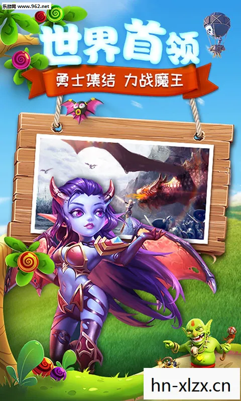 守护雅典娜，太子版传奇之旅