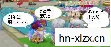 QQ宠物挂机，回忆与变迁的交织